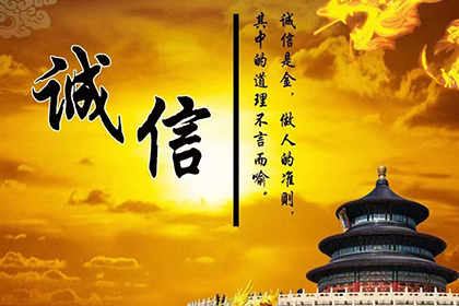 代位追偿诉讼时效期限详解